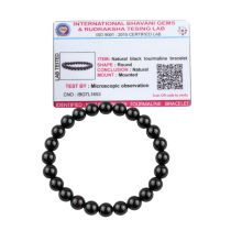 Black Tourmaline Bracelet 8mm